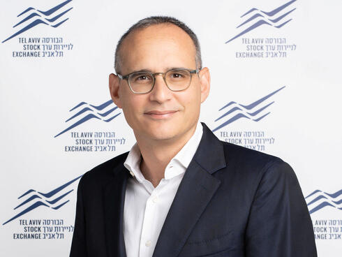 Ittai Ben Zeev. Ittai Ben Zeev.