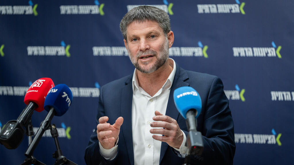 שר האוצר בצלאל סמוטריץ' 22.12.25