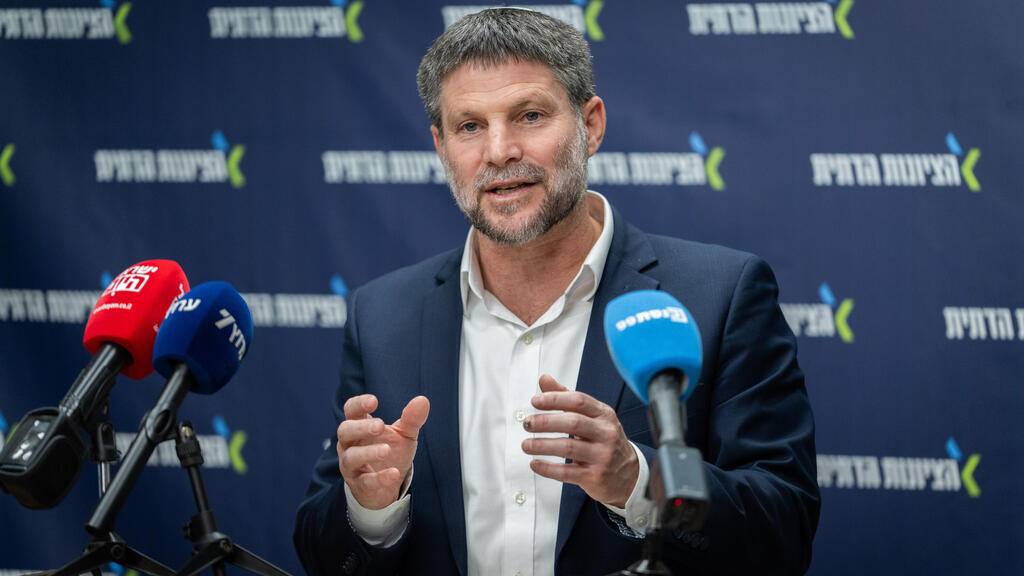 שר האוצר בצלאל סמוטריץ' 22.12.25