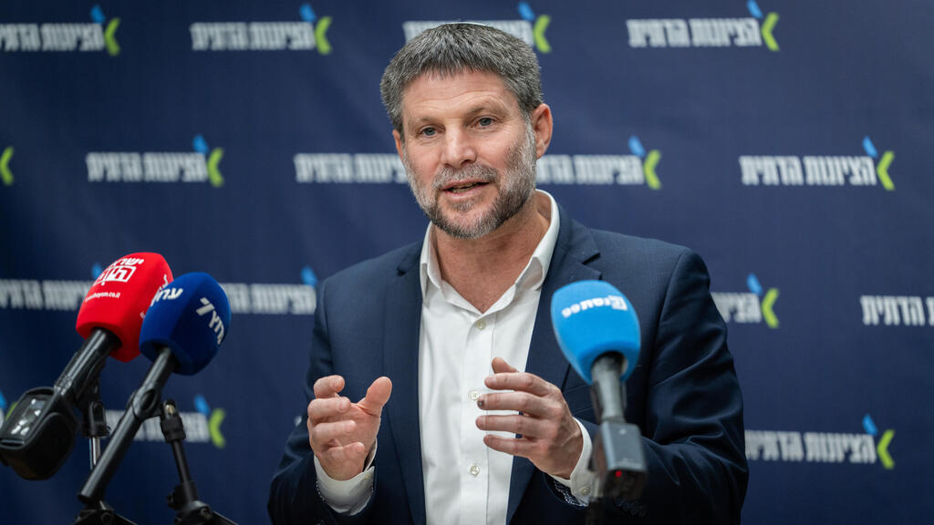 שר האוצר בצלאל סמוטריץ' 22.12.25