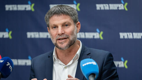 סמוטריץ' לבנקים: תעבירו 3 מיליארד שקל השנה - ואוותר לכם על המס המיוחד