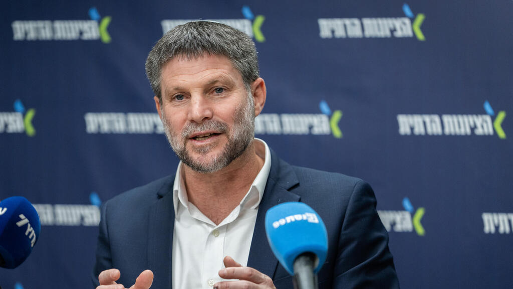 שר האוצר בצלאל סמוטריץ' 22.12.25