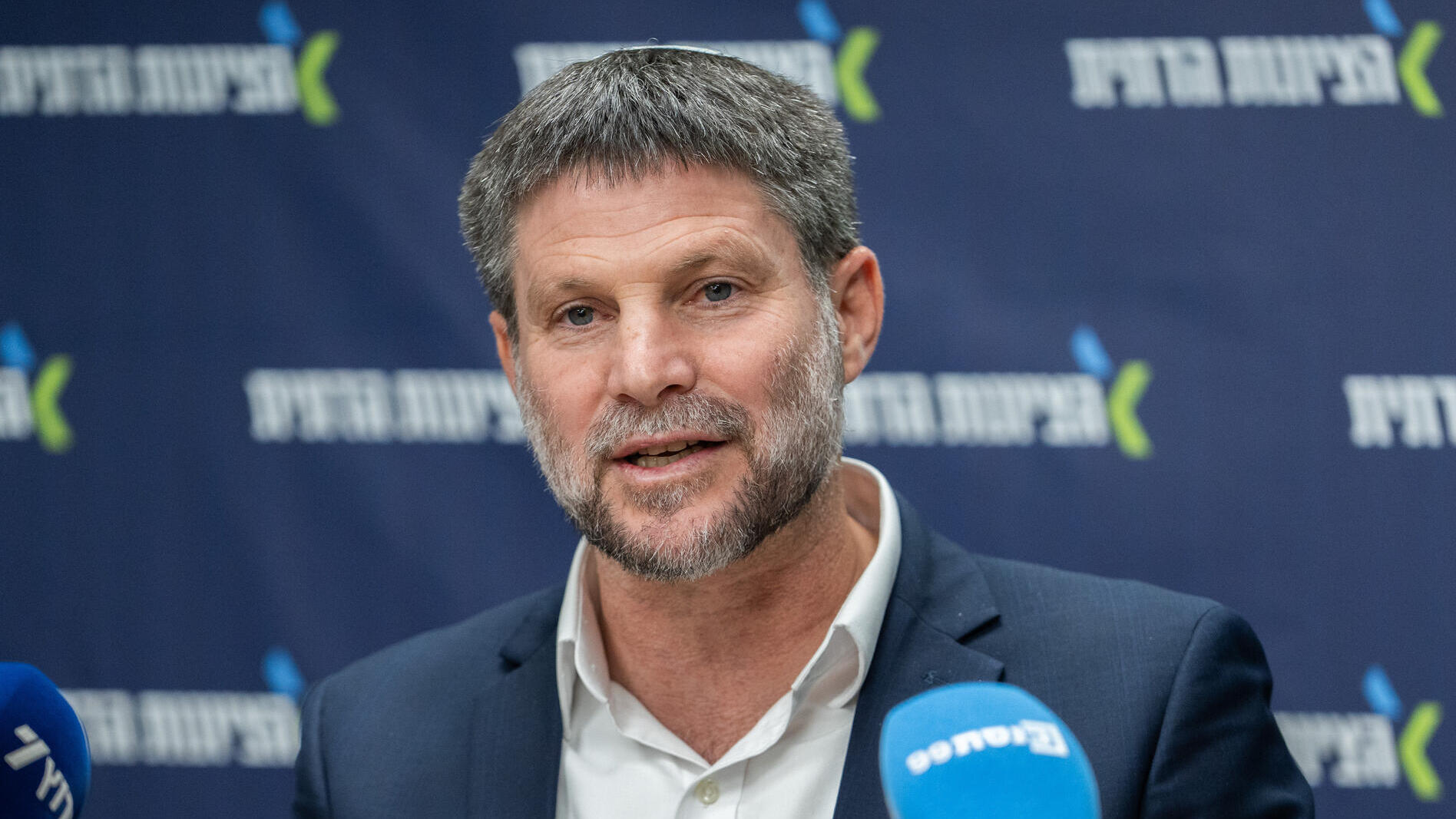 שר האוצר בצלאל סמוטריץ' 22.12.25