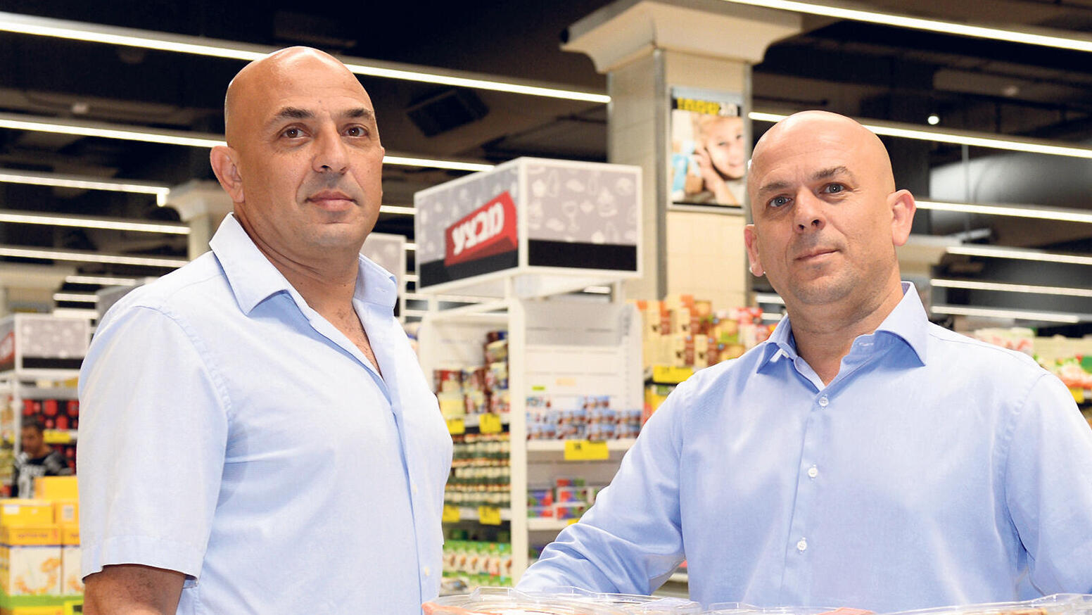 מוסף מנהלים 2025 - יוסי אמיר ו שלומי אמיר ה בעלים של פרשמרקט