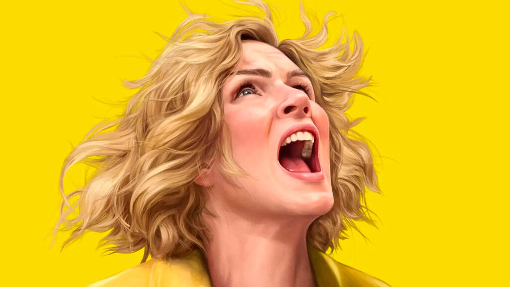 פנאי כרזות של הסדרה פלוריבוס של  אפל טיוי