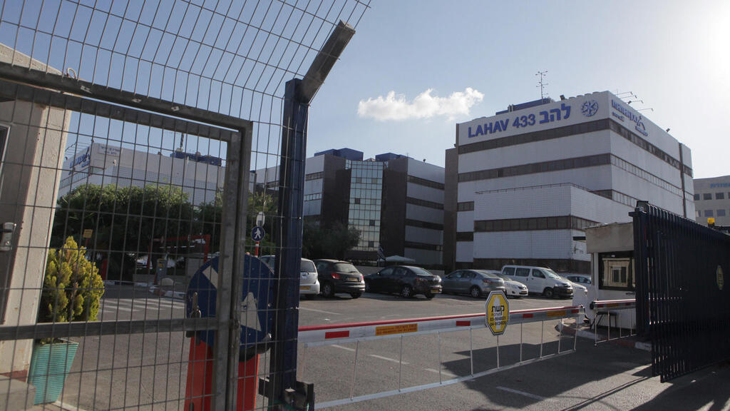 להב 433 לוד משטרה