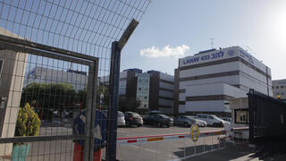 להב 433 לוד משטרה