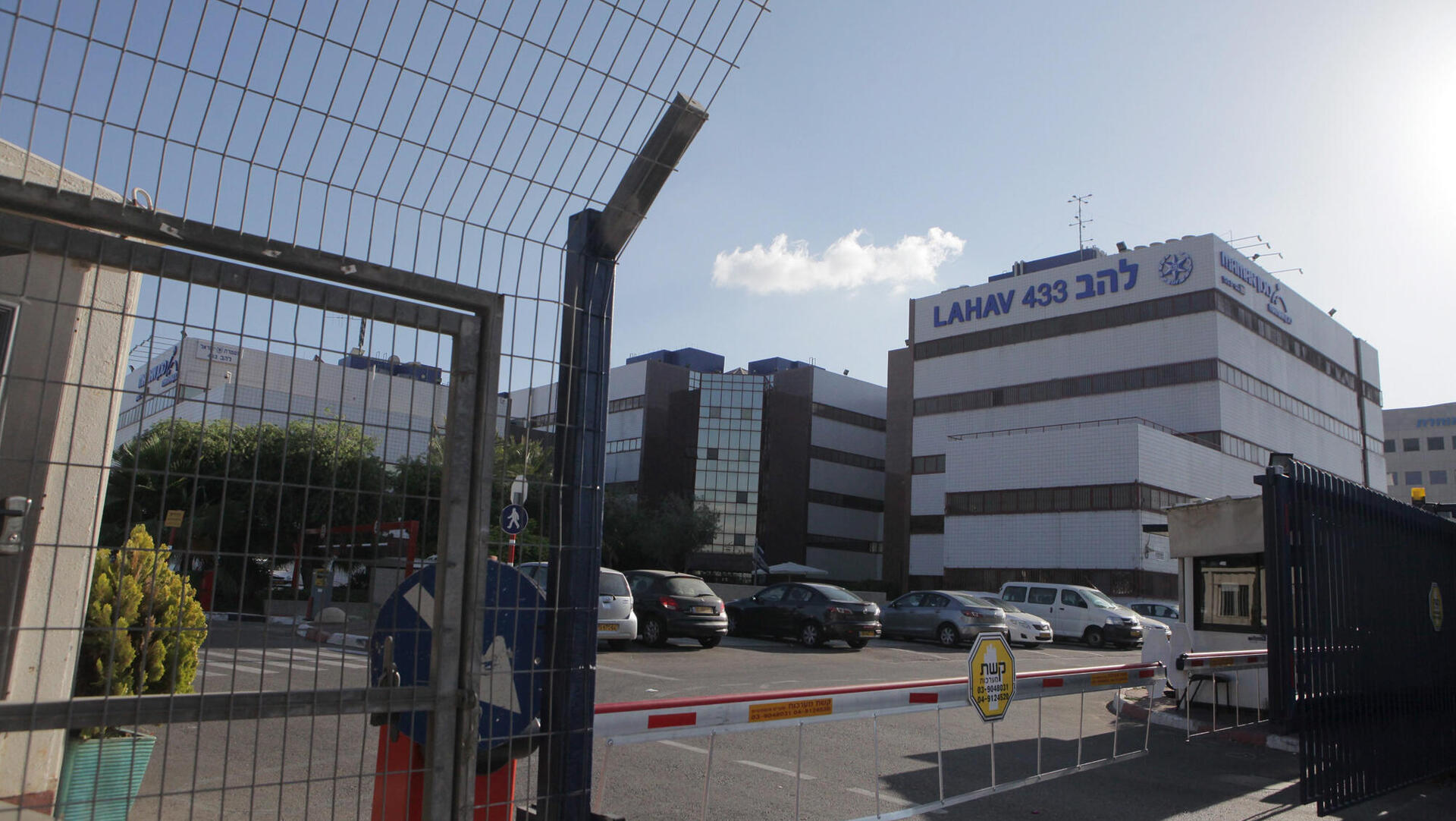 להב 433 לוד משטרה