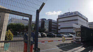 להב 433 לוד משטרה