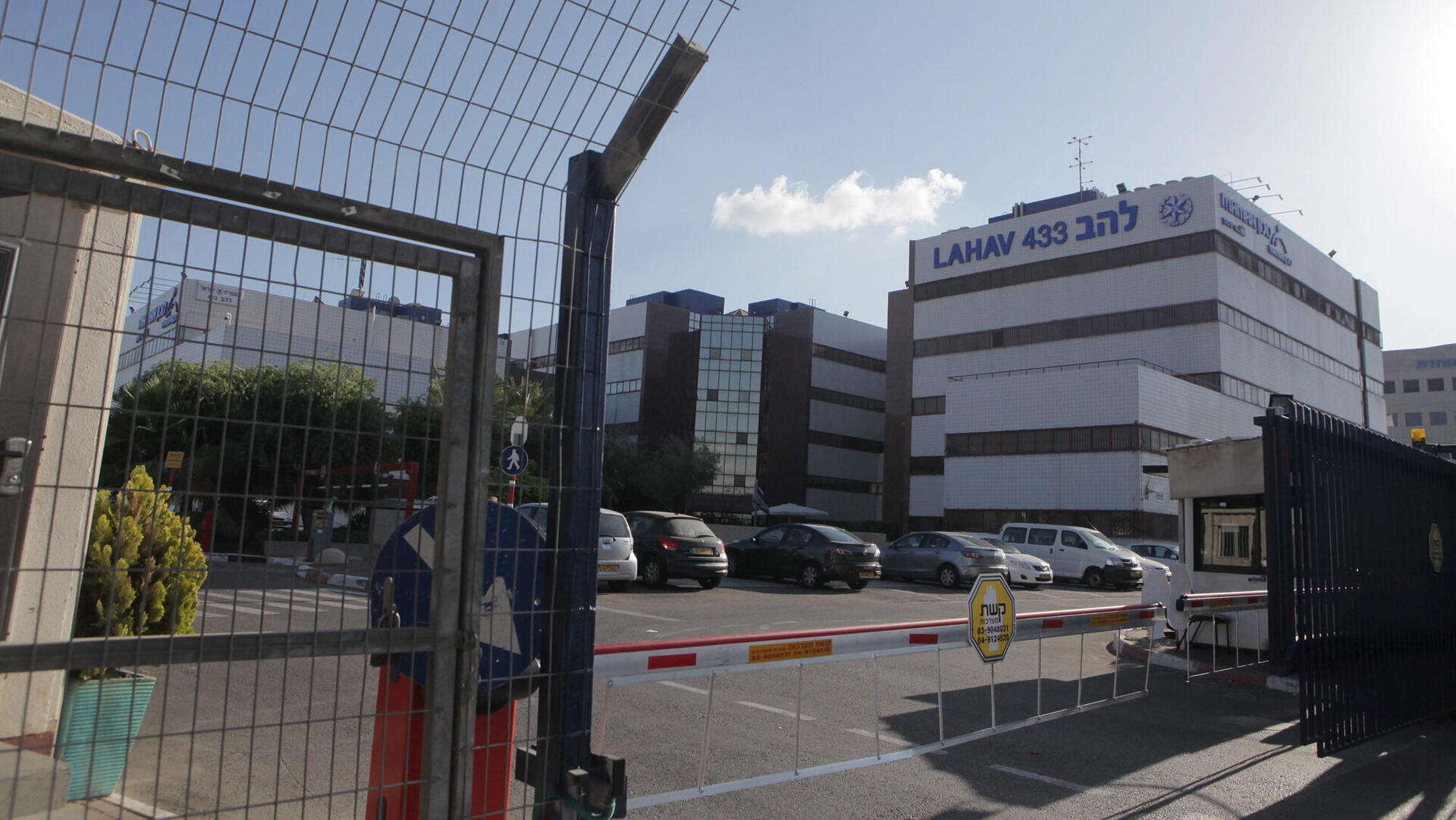 להב 433 לוד משטרה