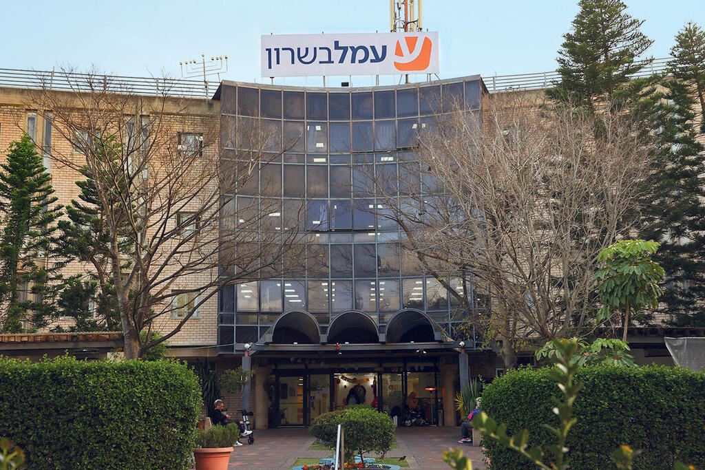 מוסף מנהלים 2025 - עמל בשרון של עמל ומעבר