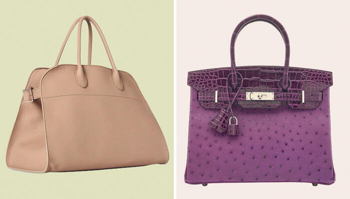 מוסף מנהלים 2025 - תיק תיקים בירקין ו מרגו