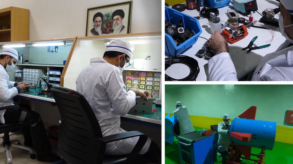 הקברניט טיל בליסטי איראן 4