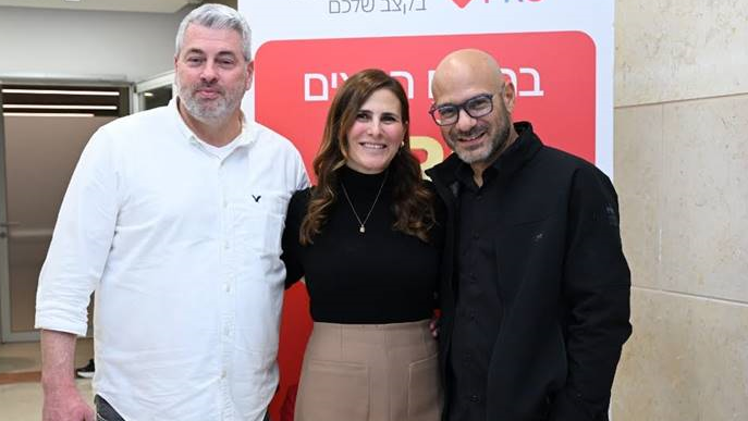 אוהד חמו, נורית קנטור ועדי שפיר