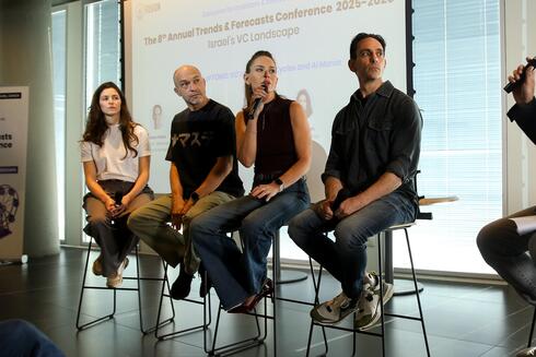Lior Simon (from left), Gigi Levy-Weiss, Yifat Oron, and Adam Fisher. 