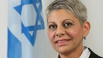 השופטת בתביעת הדיבה של מירילשוילי: נאוה ברוורמן, רעיית ראש הסגל של נתניהו