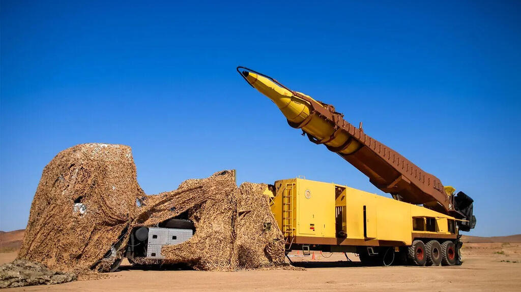 הקברניט טיל בליסטי איראן 8