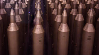 הקברניט טיל בליסטי איראן 1