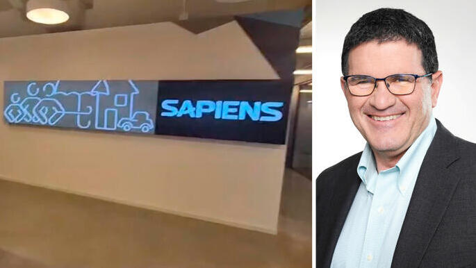 רוני על דור ו משרדי סאפיינס בישראל