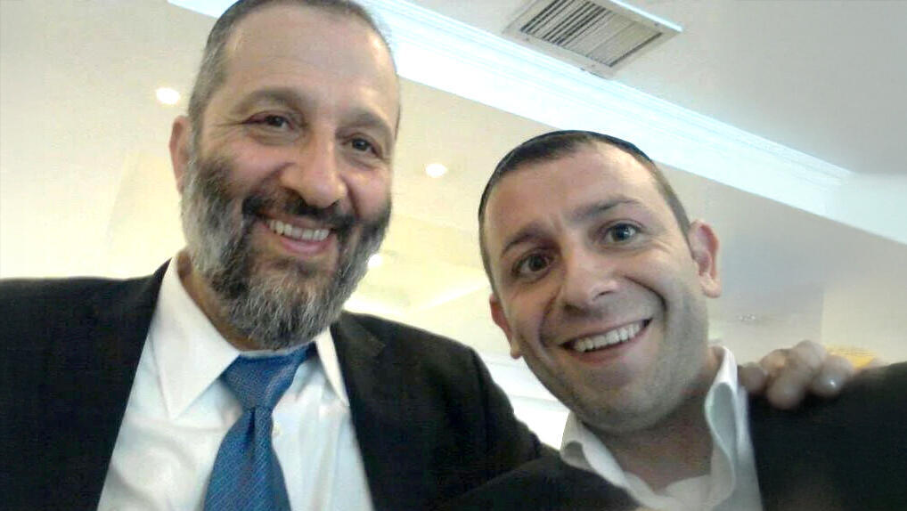 ינקי דרעי והאב אריה דרעי