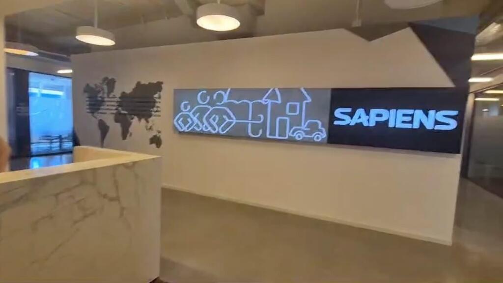 משרדי סאפיינס בישראל