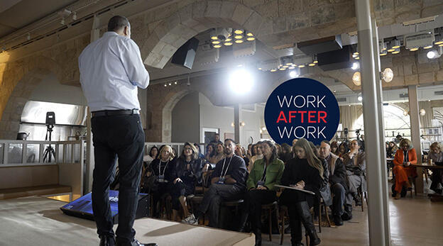 מינגלינג כנס Work After Work וידאו