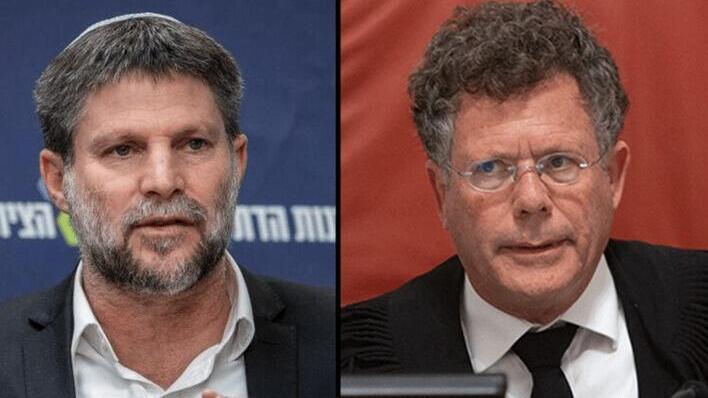 נשיא בית המשפט העליון יצחק עמית ושר האוצר בצלאל סמוטריץ'