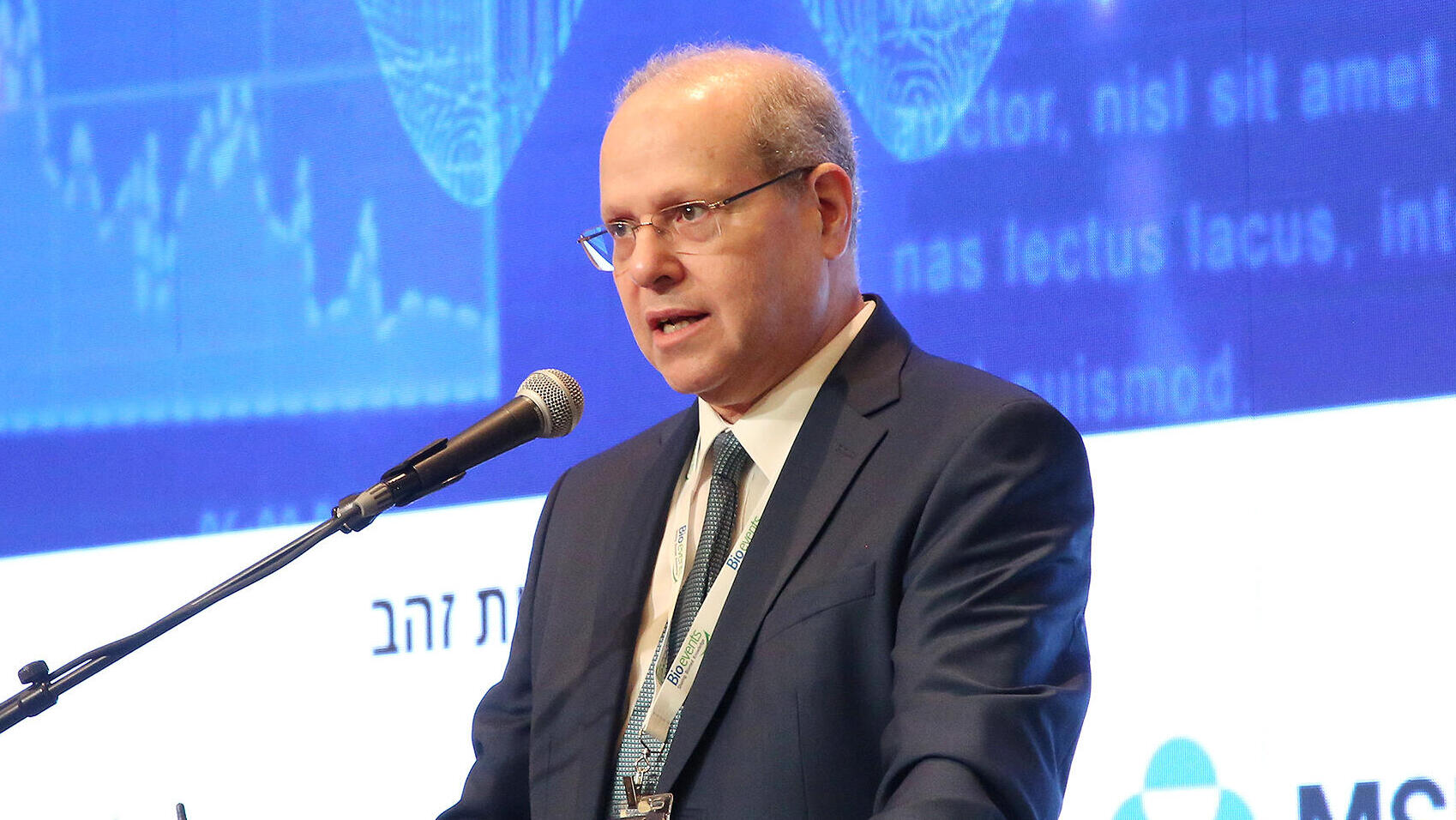 כנס קופת חולים כללית - ד"ר איתן וירטהיים הוא מנכ"ל קופת חולים כללית