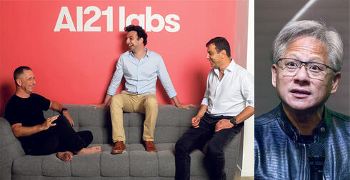 AI21 founders and Jensen Huang. 