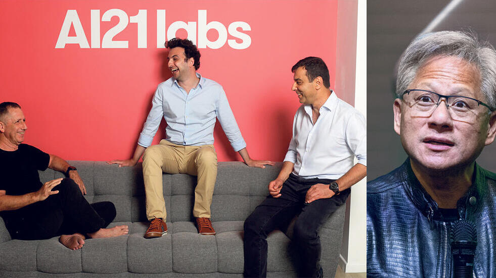 ג'נסן הואנג ו ai21 מימין מייסדי AI21 Labs אמנון שעשוע אורי גושן ופרופ' יואב שוהם