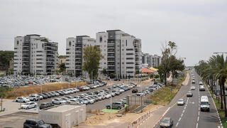 העיר נהריה 16.5.22