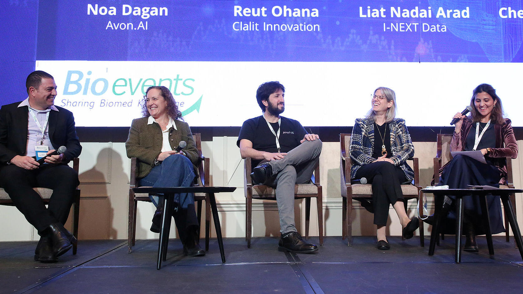 כנס קופת חולים כללית - פאנל – מימין רעות אוחנה פרופ' נעה דגן חן מרקמן ליאת נדאי ערד וד"ר אבי צור