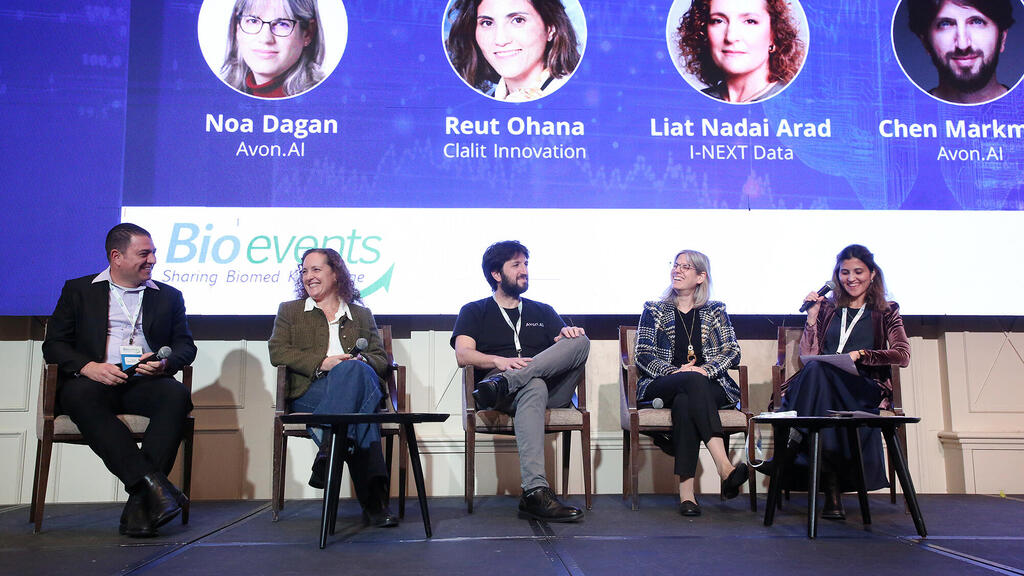 כנס קופת חולים כללית - פאנל – מימין רעות אוחנה פרופ' נעה דגן חן מרקמן ליאת נדאי ערד וד"ר אבי צור