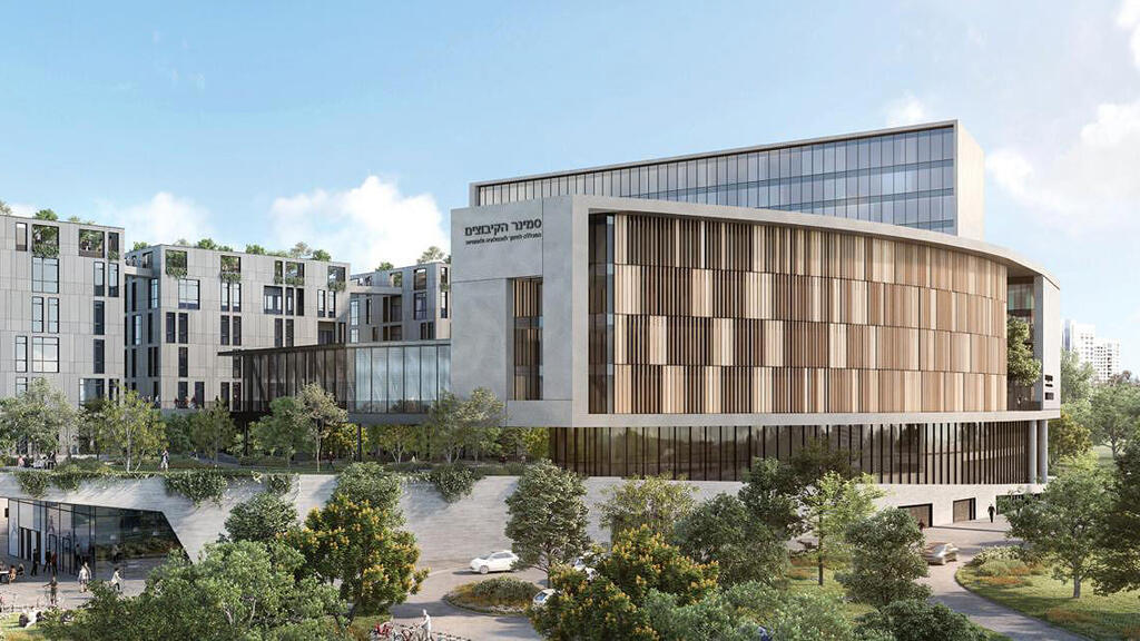 הדמיית פרויקט סמינר הקיבוצים