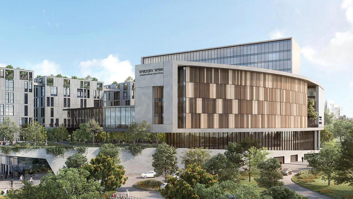 הדמיית פרויקט סמינר הקיבוצים