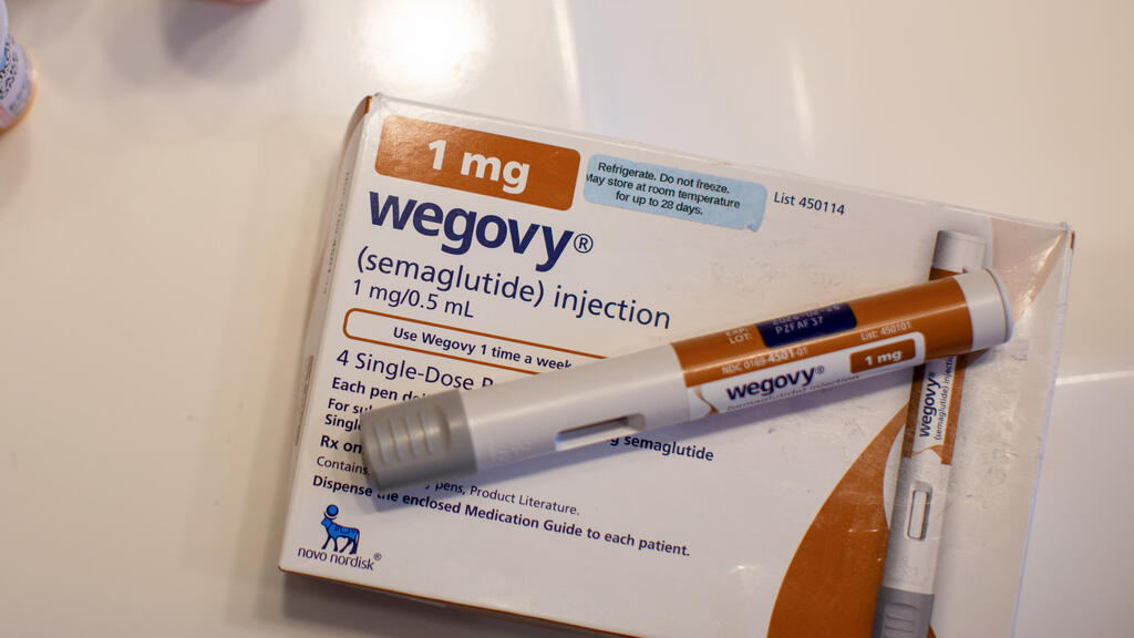 וויגובי ויגובי זריקת הרזיה השמנת יתר