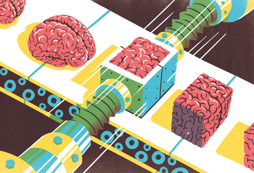 איור: יונתן פופר