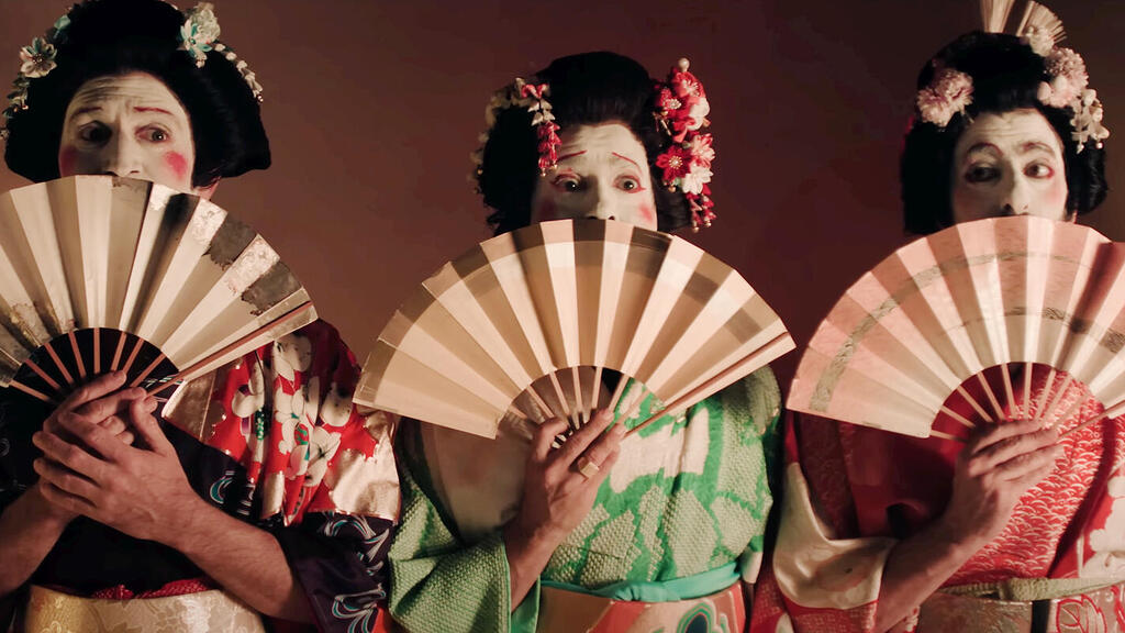 מתוך הסרט לשחרר את שולי סאן פנאי