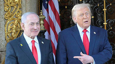 ימין חדש? הדילמה סביב התערבות טראמפ במשפט נתניהו | כלכליסט