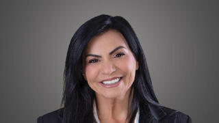 יפעת בן דוד-עמית