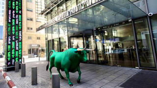 המערכת ירדן רוז'נסקי - הראלי של אחוזת הבית