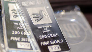 מתכת כסף סחורות 2 מתכת הכסף