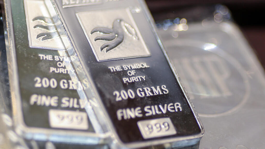 מתכת הכסף (צילום: בלומברג) מתכת כסף סחורות 2 מתכת הכסף