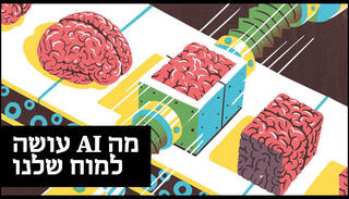 הפניית מוסף 01.01.25