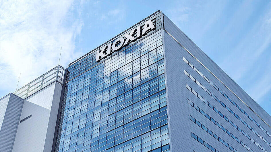משרדים של חברת KIOXIA
