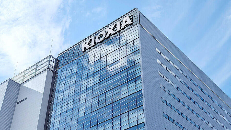 משרדים של חברת KIOXIA (צילום: Reuters) משרדים של חברת KIOXIA