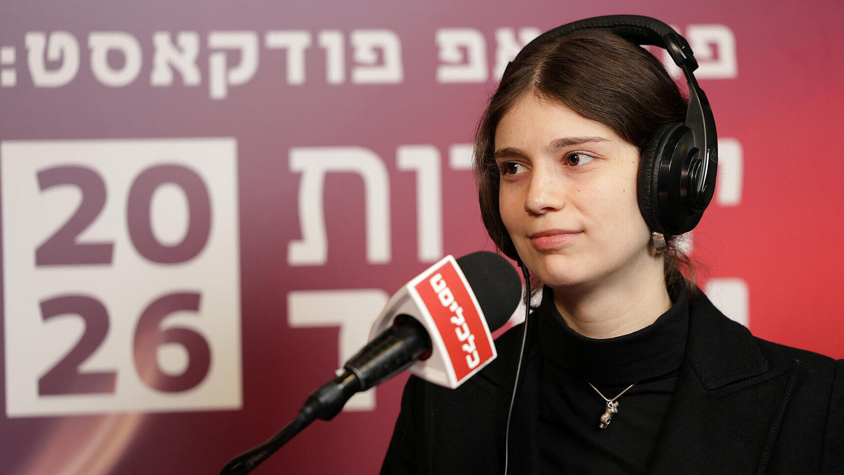 ועידת תחזיות - תום פימה ציירת