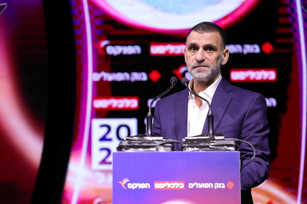 ועידת תחזיות - חיים גבריאלי יו"ר תנובה