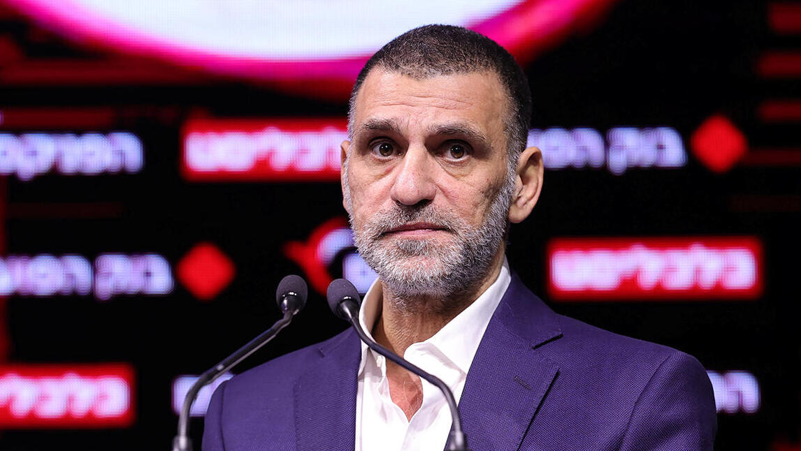 ועידת תחזיות - חיים גבריאלי יו"ר תנובה