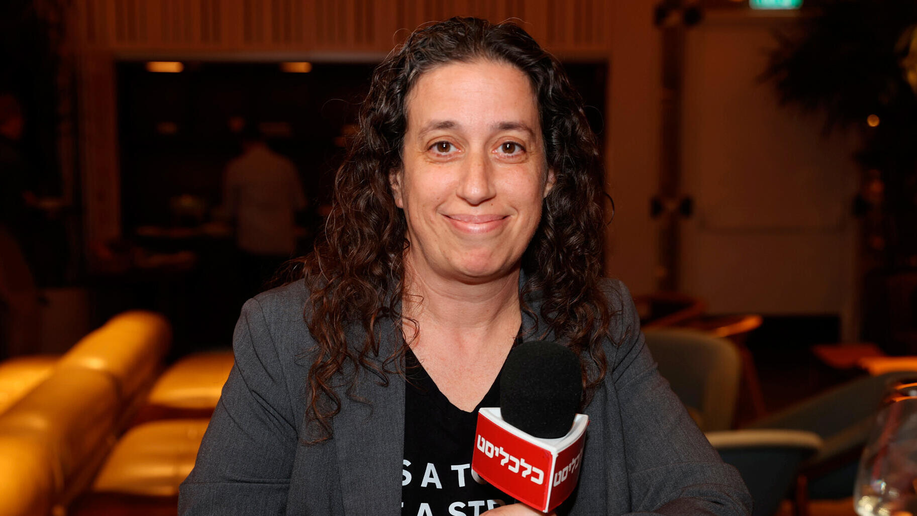 אירוע גאלה מסתכלות קדימה - מורן לשם בר